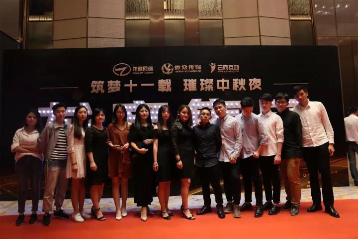 微信图片_20171208112858.jpg