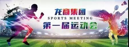 微信图片_20171208150527.jpg
