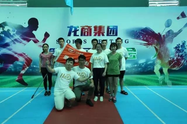 微信图片_20171208150550.jpg