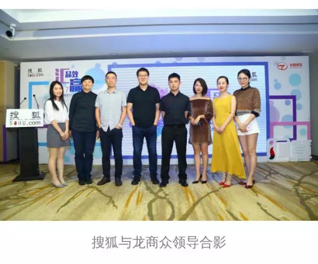 微信图片_20171208151023.jpg