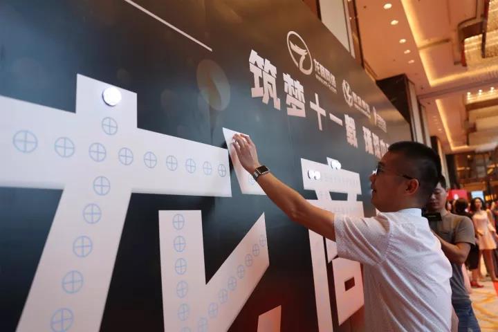 微信图片_20171208151619.jpg
