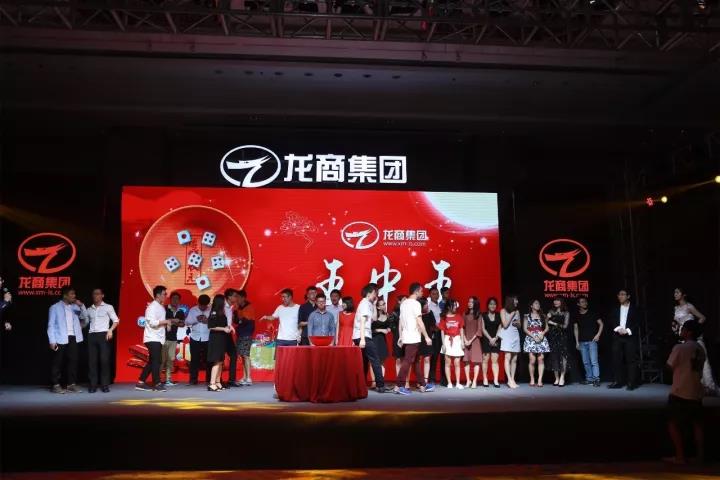 微信图片_20171208151639.jpg