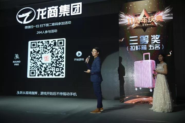 微信图片_20171208151655.jpg