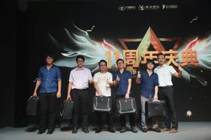 微信图片_20171208151700.jpg