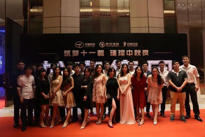 微信图片_20171208151732.jpg