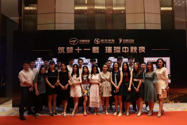 微信图片_20171208151734.jpg