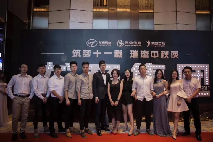 微信图片_20171208151737.jpg