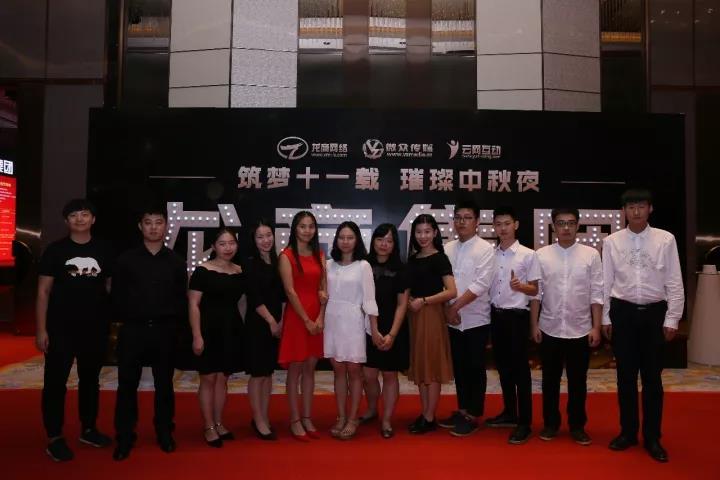 微信图片_20171208151742.jpg