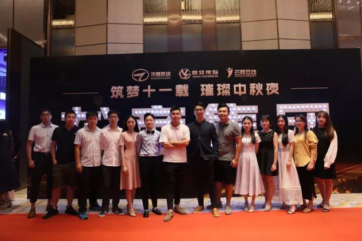微信图片_20171208151744.jpg