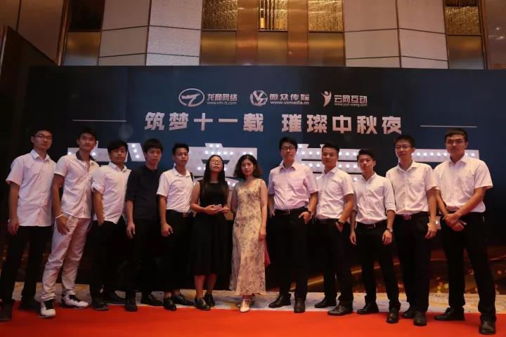 微信图片_20171208151748.jpg