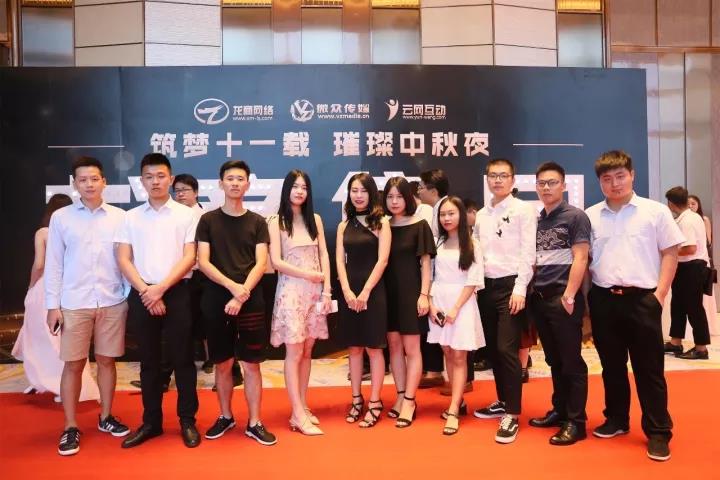 微信图片_20171208151750.jpg