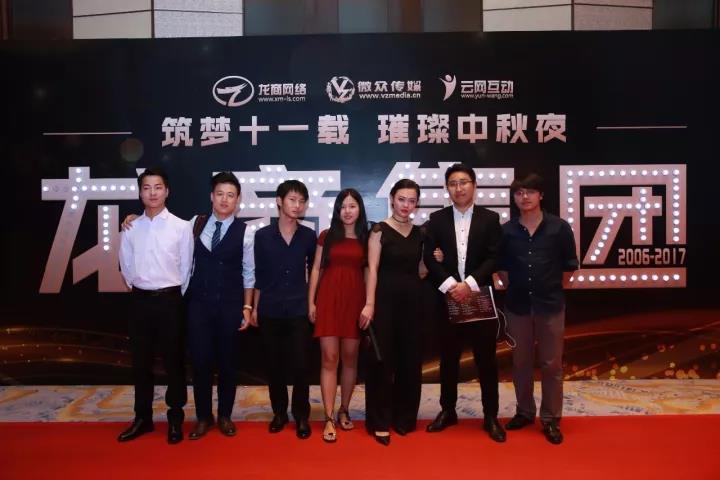 微信图片_20171208151812.jpg