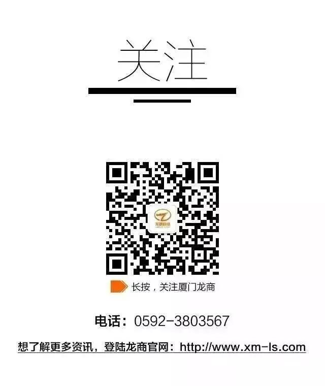 微信图片_20171208150607.jpg