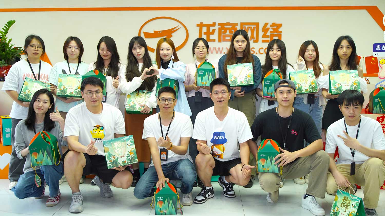 浓情端午丨公司福利 开启好兆头