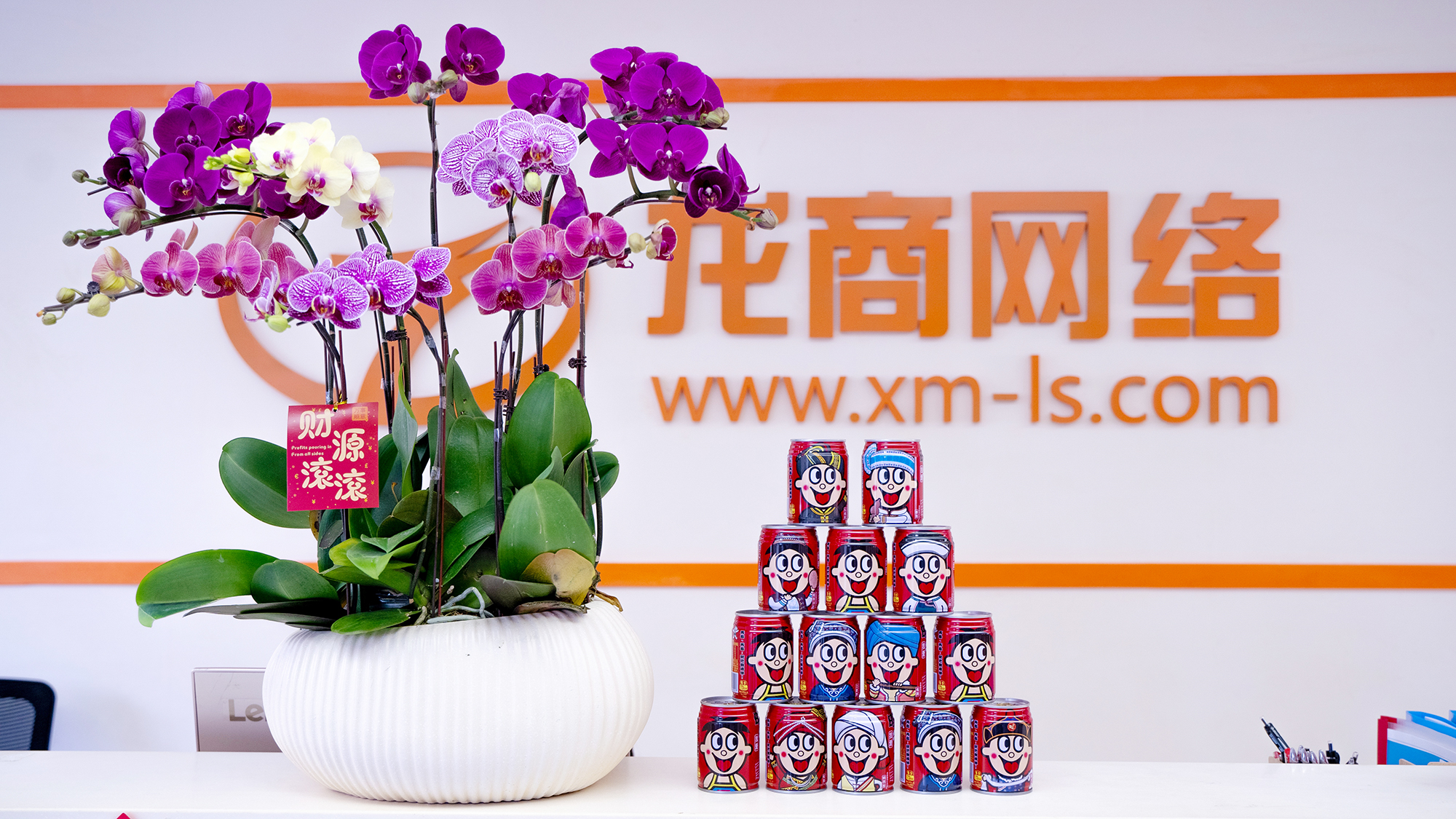 打工人已回归，继续努力搬新砖，撸起袖子就是干丨开工大吉